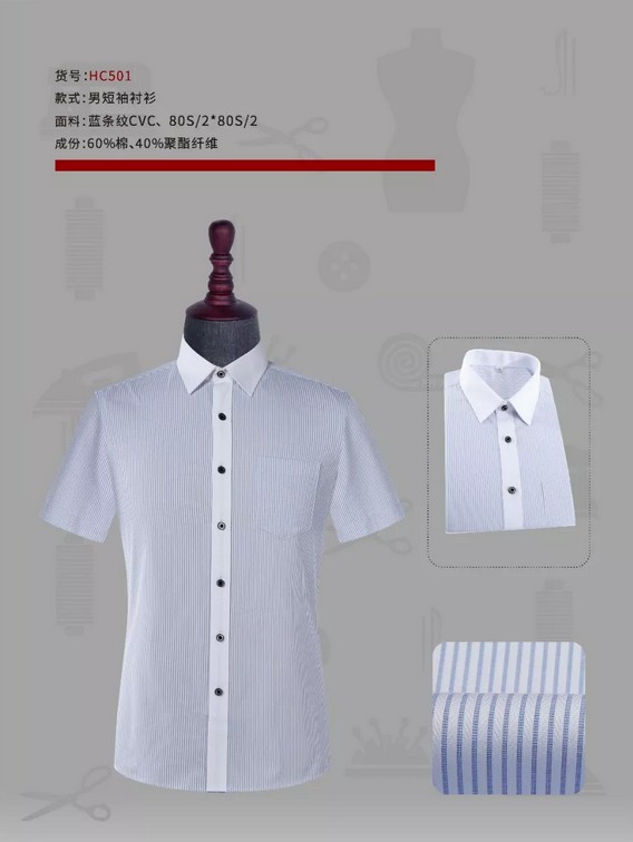 1553916333987903.jpg 11.JPG