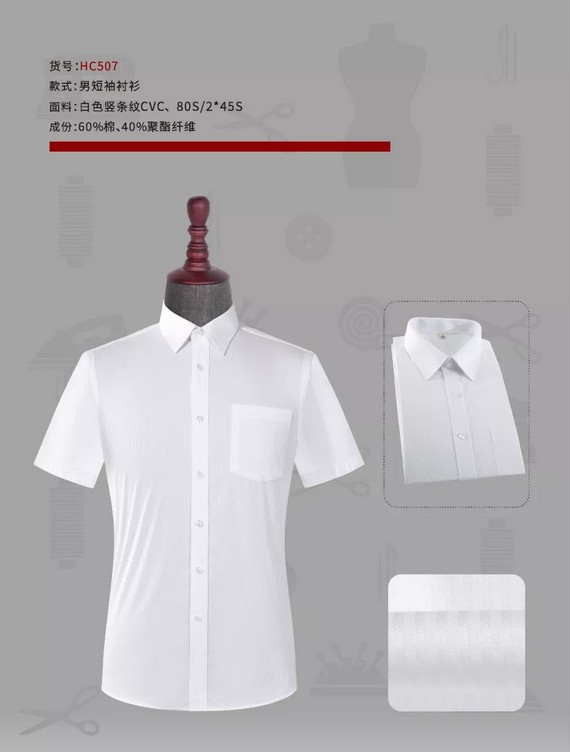 1553916412175814.jpg 14.JPG