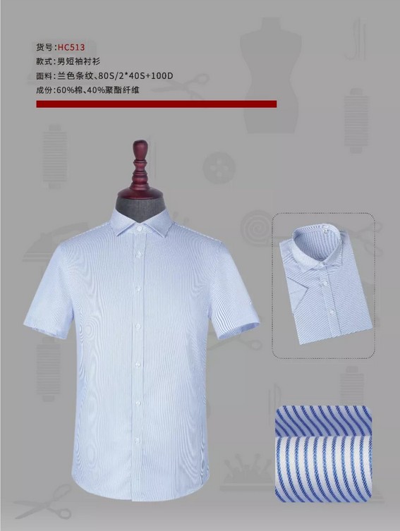 1553916509883730.jpg 18.JPG