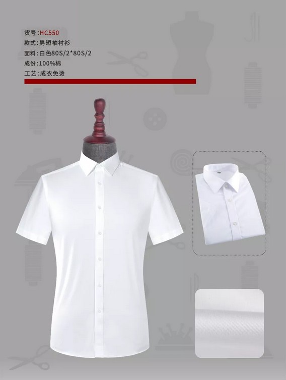 1553916535139200.jpg 19.JPG