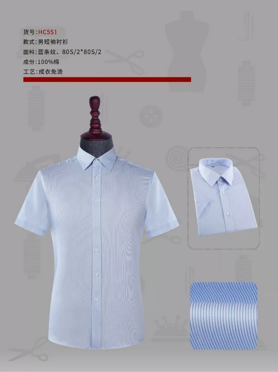 1553916559278575.jpg 20.JPG