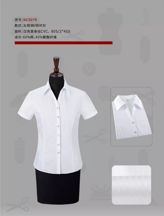 1553917395645493.jpg 22.JPG