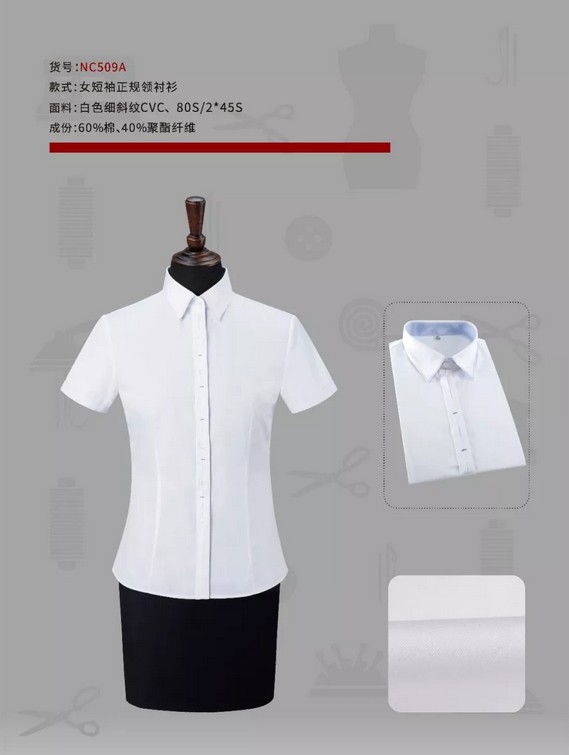 1553917466211511.jpg 25.JPG