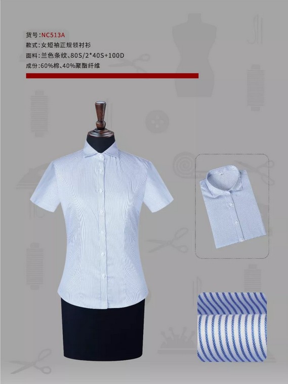 1553917545134450.jpg 28.JPG