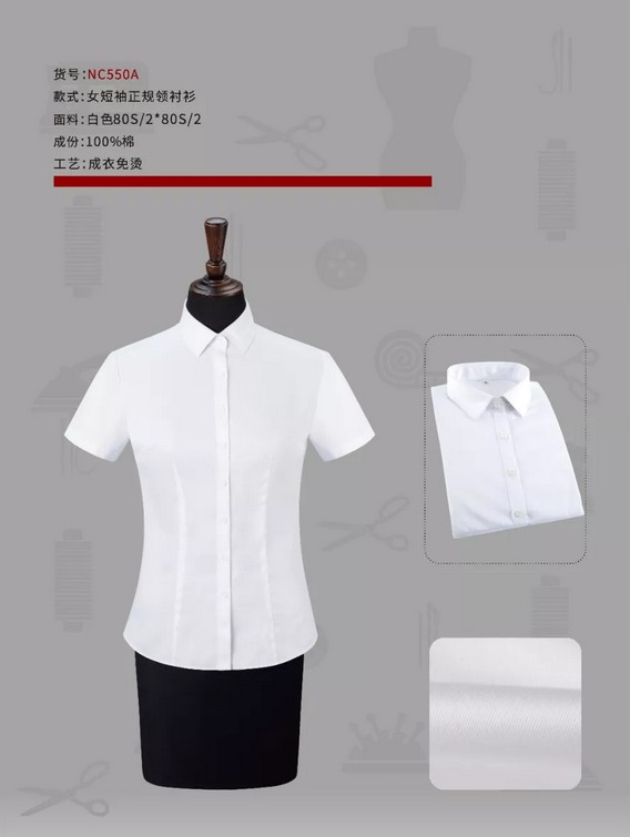 1553917572822518.jpg 29.JPG