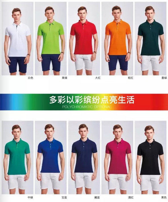 1555468860407751.jpg 66.JPG