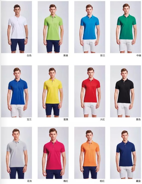 1555468920352275.jpg 99.JPG