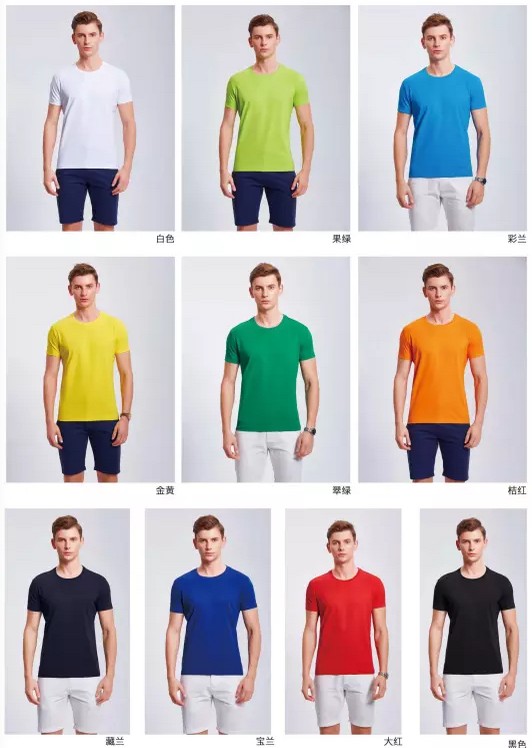 1555469165108777.jpg 11.JPG