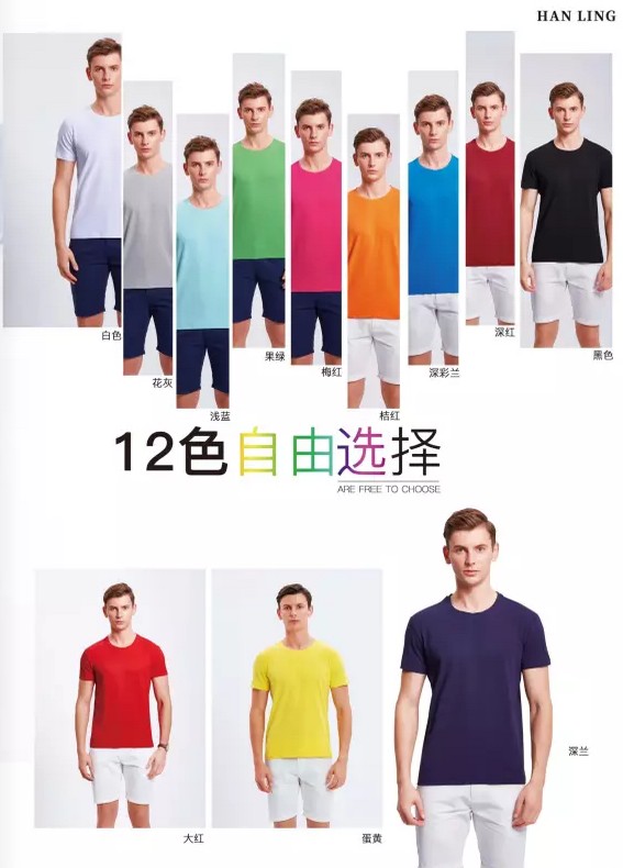 1555469266787744.jpg 51.JPG