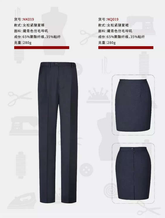 1555642000742303.jpg 32.JPG