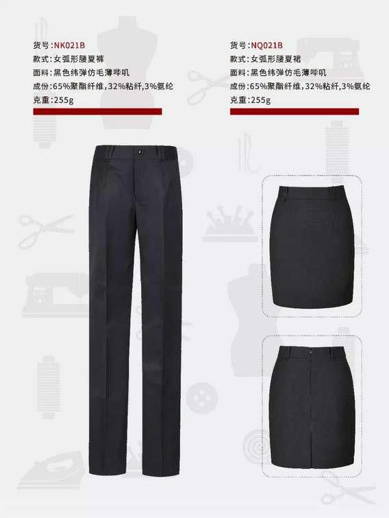 1555642141754121.jpg 36.JPG